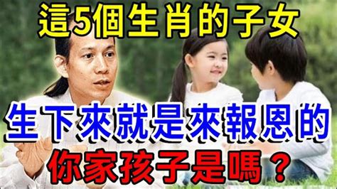 蘇民峯學生